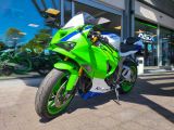 Kawasaki Ninja ZX-6R 636 40th anniversary - Offers matching your search criteria