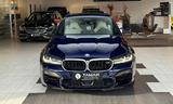 BMW M5 M Drivers P.*Sitzbelüftung*Glasdach* - BMW Gebrauchtwagen in Bottrop