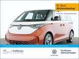 Volkswagen ID. Buzz Pro ACC AHK Area-View Travel-Assist