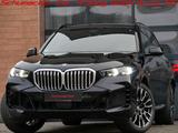 BMW X5xDr.30d M-Sport,SkyPan.Nappa,BLFT+Mass.H/K.21' - BMW Gebrauchtwagen