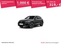 Audi SQ5 - Vorschau Bild 1