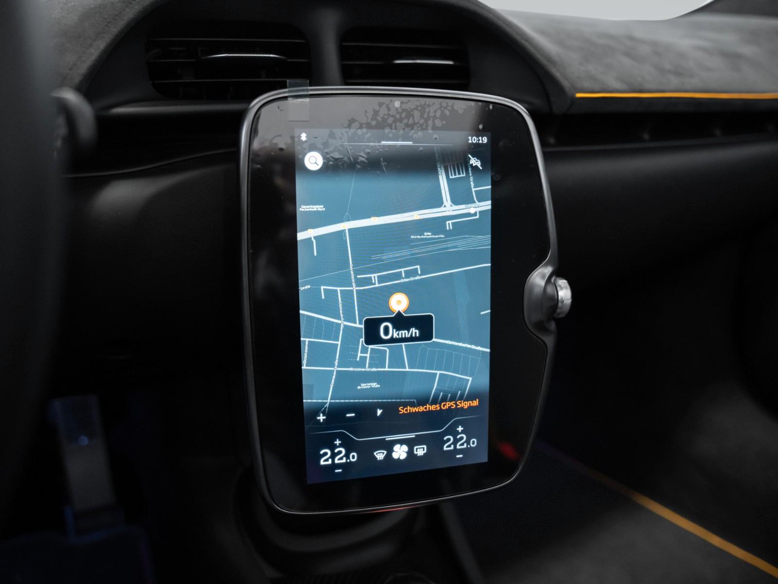 McLaren Artura Spider | Electrochromic Roof | B&W Audio