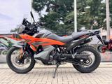 KTM 790 Adventure MJ2025 inkl. Techpack und Remus - KTM Motorräder in Dresden