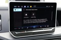 Volkswagen Crafter - Vorschau Bild 24