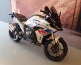 BMW R 1300 RS - Angebote