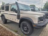 INEOS Grenadier Station Wagon Trialmaster X AHK Safari