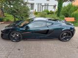 McLaren 570GT, 1 of 6 Lim. Edit., Garantie 04/2027 - McLaren in Hannover