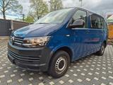 Volkswagen T6 Caravelle EcoProfi 8- Sitze Zahnr./KD Neu - Volkswagen T6 Caravelle aus 2017