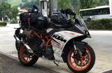 KTM RC 390 - KTM RC 390