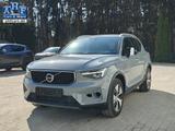 Volvo XC 40 B3 2WD Core 2WD DKG NAVI R-CAM TEMP - Volvo XC40 Unfallwagen