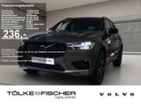 Volvo XC60 B4 (Diesel)- R Design Kam. FLA ACC HUD STH - Volvo XC60 in Mönchengladbach