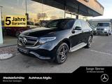 Mercedes-Benz EQC 400 4M AMG AHK 360° Soundsystem Distronic - gebrauchte Mercedes-Benz EQC aus dem Jahr 2023