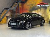 Audi TT Coupe 2.0 TFSI quattro S-Tronic~LEDER BRAUN~ - Audi TT Gebrauchtwagen in München