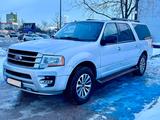 Ford Expedition - Ford Expedition Gebrauchtwagen