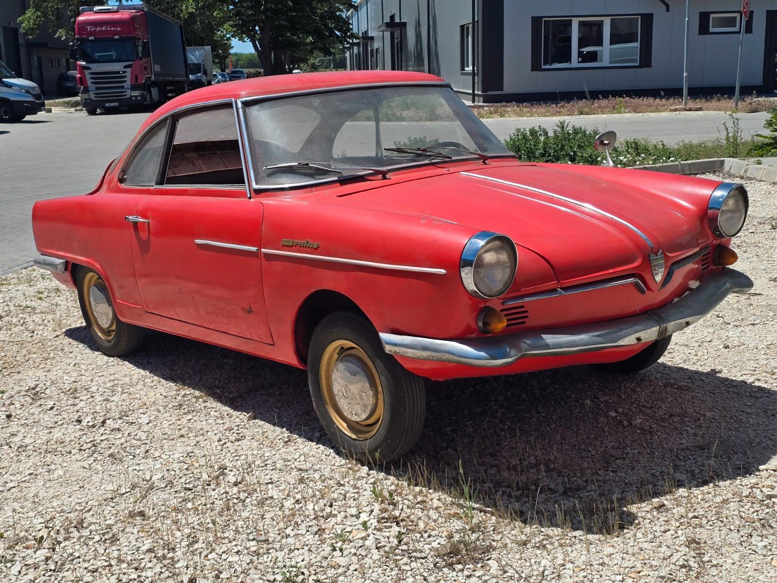 NSU Другой