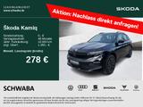 Skoda Kamiq Tour 1,0 TSI DSG *LED*ACC*R-KAM*PDC*SHZ* - Skoda Kamiq in Augsburg