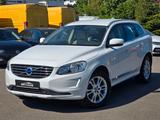 Volvo XC60 Summum 2WD*NAVI*LEDER*EL.SITZE*SHZ*PDC*TEMP - Volvo Gebrauchtwagen in Tübingen