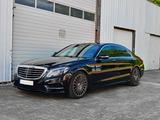 Mercedes-Benz S 350 L - AMG Paket Vollausstattung - Mercedes-Benz S 350 in Gelsenkirchen