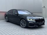 BMW 750i xDrive - - BMW 7er Reihe Gebrauchtwagen in Stuttgart