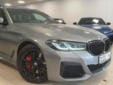 BMW 530d/LCPProf/LED/P&DrivAsProf/HarmKar/M-Sport - BMW 530: 530d