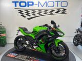Kawasaki Ninja 650 ABS Scheckheft erst 3237km 48PS mögl. - KAWASAKI ER6N