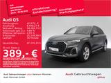 Audi Q5 55 TFSI e qu. 2x S line Pano/Matrix/Navi+ - Audi Q5 Gebrauchtwagen in München