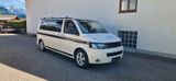 Volkswagen T5   camping lang - Volkswagen T5: Camping