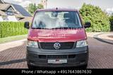 Volkswagen T5 Transporter 2x Schiebetür Elek. Fenster. TÜV - Volkswagen T5 Transporter aus 2003