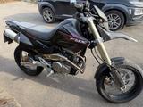 Honda FMX 650 - HONDA FMX 650