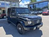 Mercedes-Benz G 500 AMG Line/Sound/ExclusivP/Massage/TV/Multib - mit Benzin-Antrieb: Schwarz, Tv