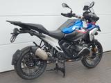 BMW R1300gs Trophy 5 Paket Höhenregelung Kreuzspeich - Offers matching your search criteria