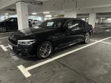 BMW 540i xDrive A - - BMW 540 in Frankfurt (Main)