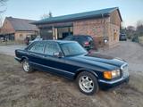 Mercedes-Benz S 260 - Mercedes-Benz S 260 Gebrauchtwagen