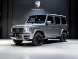 Mercedes-Benz G 500 - 4,0 aut. 5d - graue Mercedes-Benz G 500