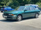 Mitsubishi Sigma 24V A/T H-Kennzeichen - Mitsubishi Sigma
