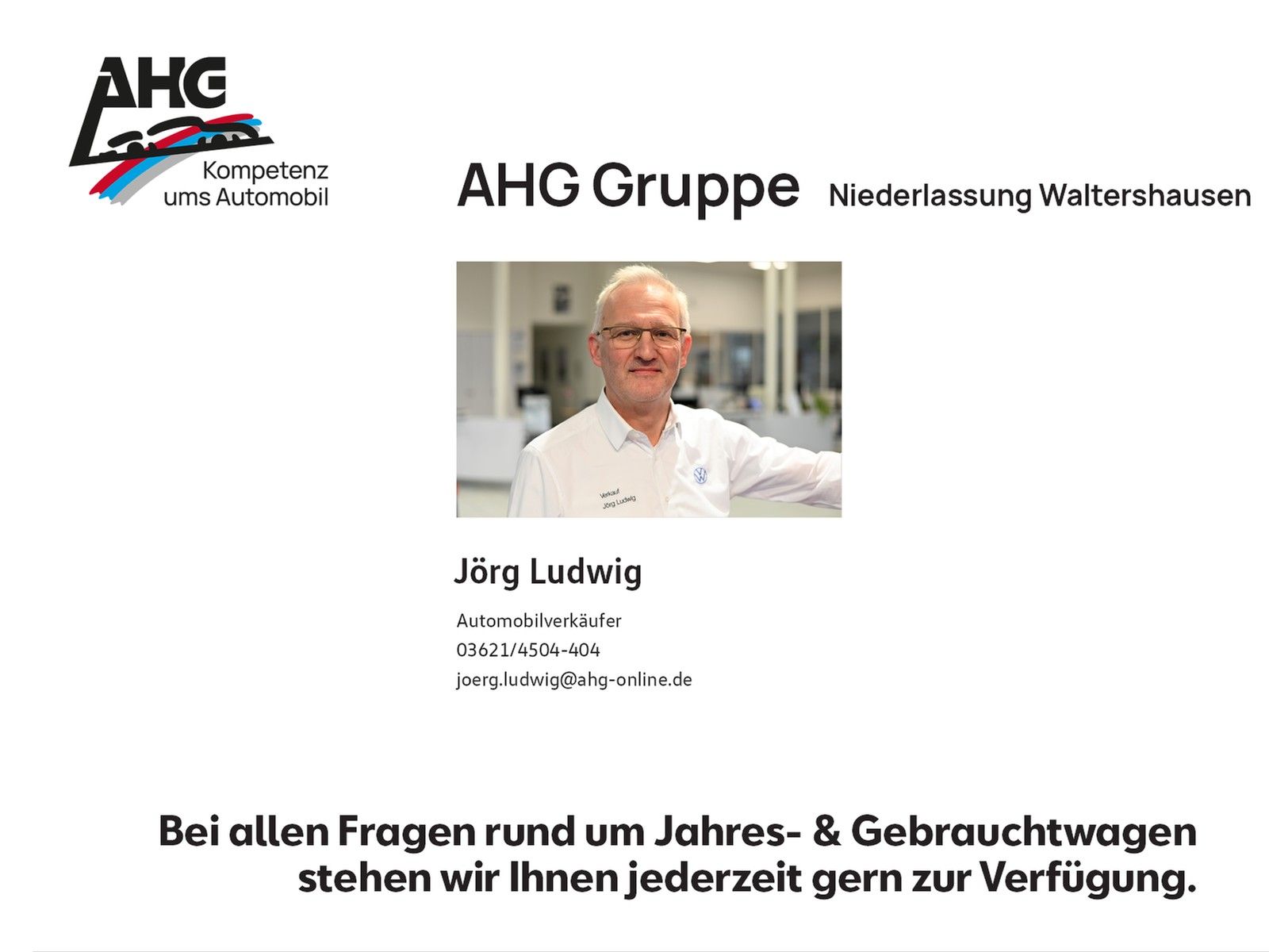 Volkswagen ID.3 - Bild 28