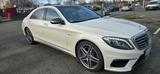 Mercedes-Benz S 63 AMG Mercedes-AMG S 63 4MATIC L AMG - weiße Mercedes-Benz S 63 AMG