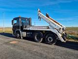 Mercedes-Benz ACTROS 2541 L MP3 MEILLER Absetzkipper, gepflegt - Actros mp2