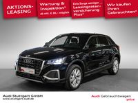 Audi Q2 - Vorschau Bild 1