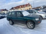 Toyota RAV 4 2.0 4x4 Special Automatik - Toyota Gebrauchtwagen von 1996
