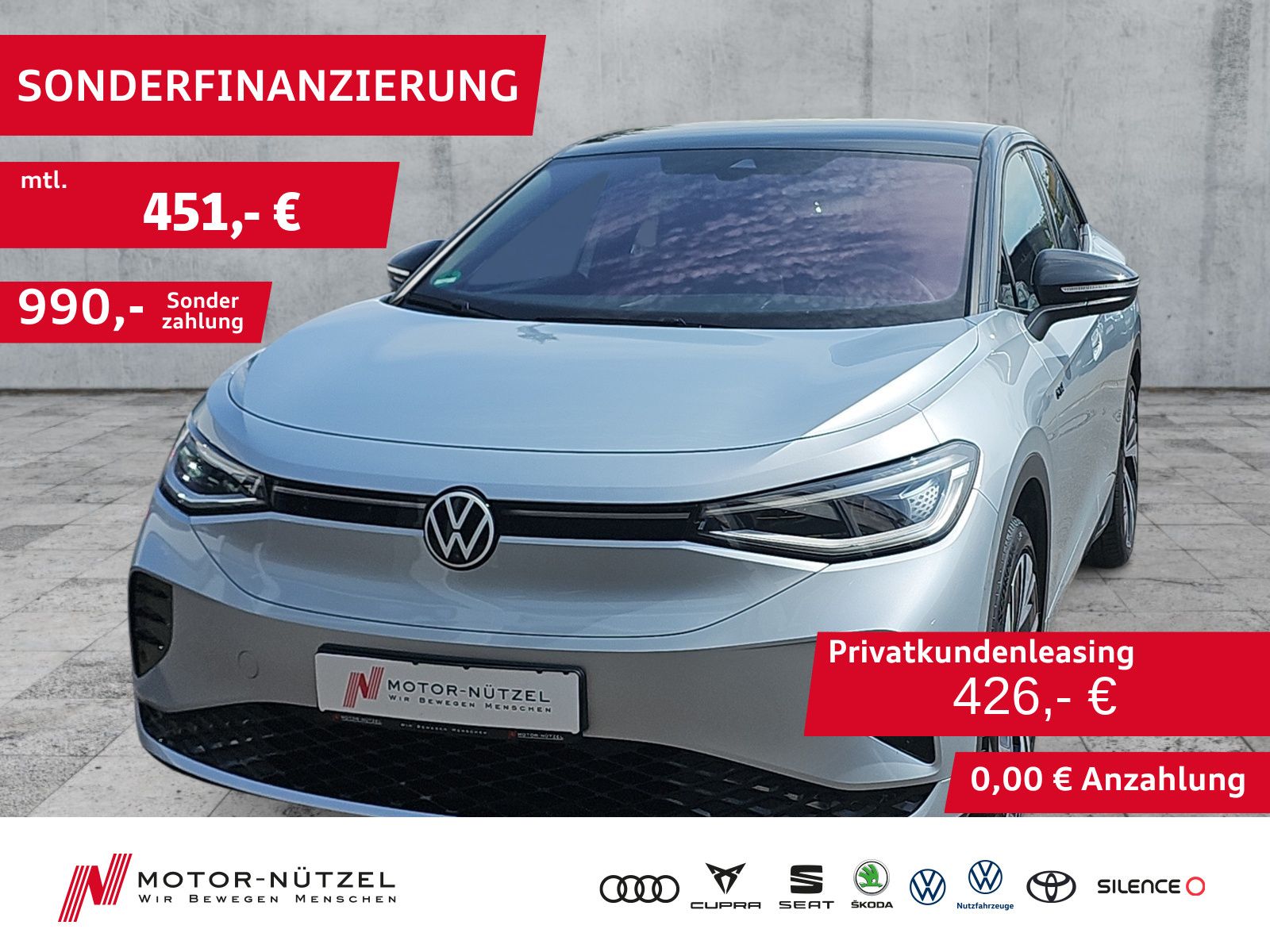 Volkswagen ID.5 GTX 220kW (82kWh) MATRIX+AHK+PANO+HuD+360°