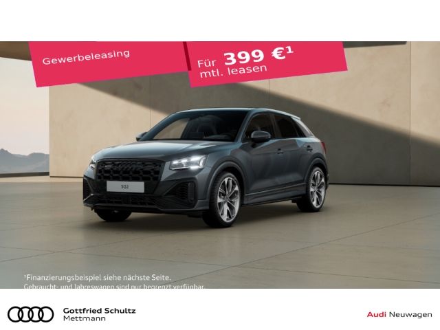 Audi SQ2