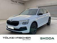 Skoda Kamiq - Vorschau Bild 1