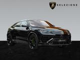 Lamborghini Urus Performante | Full Carbon Exterior | PPF - Lamborghini Urus Gebrauchtwagen in Frankfurt