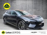 Lotus Eletre R *Lotus Leipzig* *Keramikversiegelung*