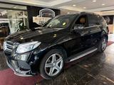 Mercedes-Benz GLE 350 d 4Matic AMG STYLING!! PANORAMA!! - Mercedes-Benz GLE 350 in Essen