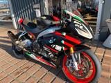 Aprilia RS 660 "Trofeo" - 1. Hand - topgepflegt - APRILIA RENNSPORT