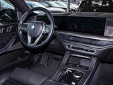 BMW X5 xDrive50e - BMW X5