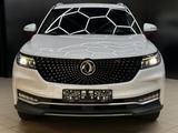 DFSK Fengon 7 4WD 7SI+PANO+LED+SHZ+HEAD+ACC+360+AHK+ - DFSK Fengon Gebrauchtwagen