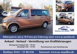 Volkswagen T6 Multivan int. Kindersitze-CarPlay-Navi-Kamera - Volkswagen T6 aus 2021